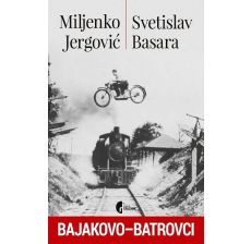 Bajakovo-Batrovci - 9788651925491