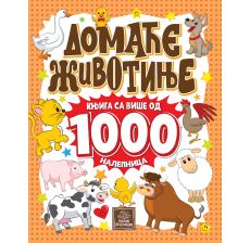 Domaće životinje - Knjiga sa više od 1000 nalepnica - 1147