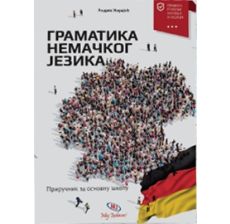 Gramatika nemačkog jezika - 9788676097371
