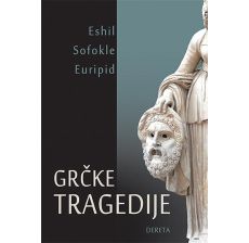 Grčke tragedije - 9788664571708