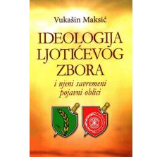 Ideologija Ljotićevog Zbora - 9788664031062