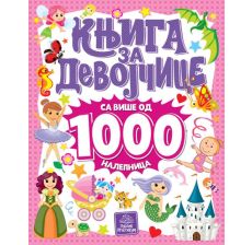 Knjiga za devojčice - sa više od 1000 nalepnica - 873