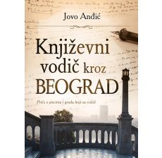 Književni vodič kroz Beograd - 9788652118595