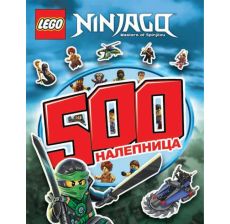 LEGO® NINJAGO® – 500 nalepnica - LBS 701