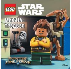 LEGO® Star Wars™ - Misija: Tredvel - LMP 301C