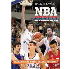 NBA Srbija - 9788689613919