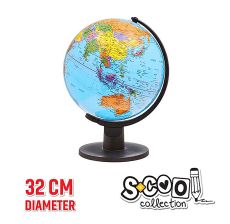 S-COOL Školski globus PVC 32cm - SC1107