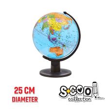 S-COOL Školski globus PVC 25cm - SC1108