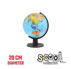 S-COOL Školski globus PVC 20cm - SC1110