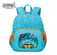 S-COOL Ranac za vrtić- predškolsko My first backpack sc1363 - NS29009