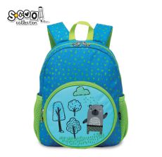S-COOL Ranac za vrtić- predškolsko My first backpack sc1366 - NS29012