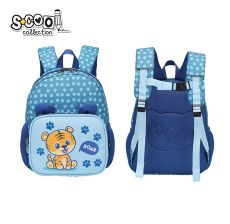 S-COOL Ranac za vrtić- predškolsko My first backpack Roar SC1569 - NS30333