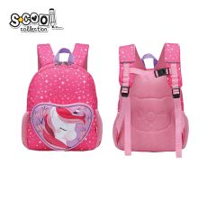 S-COOL Ranac za vrtić- predškolsko My first backpack Uniorn SC1561 - NS30338
