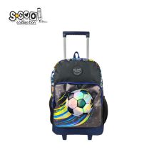 S-COOL Ranac Trolley Football SC2683 - SC2683