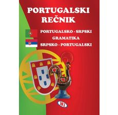 Portugalski rečnik - 9788676096718
