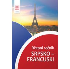 Srpsko-francuski džepni rečnik - 9788674462355