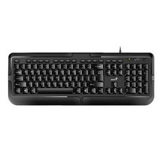 GENIUS KB-118 USB YU crna tastatura - TAS00950