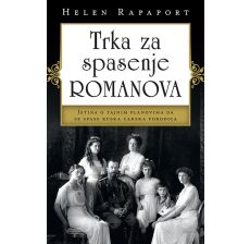 Trka za spasenje Romanova - 9788652135233