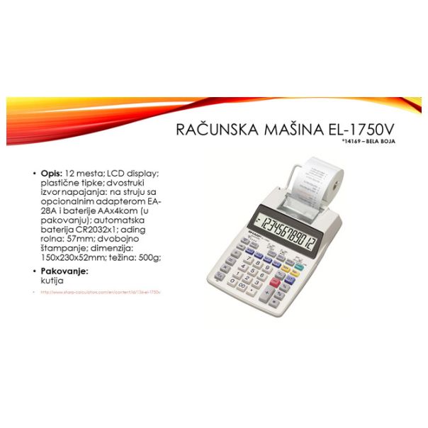 SHARP Računska mašina 12mesta bez adaptera EL-1750V bela blister - EP2870103