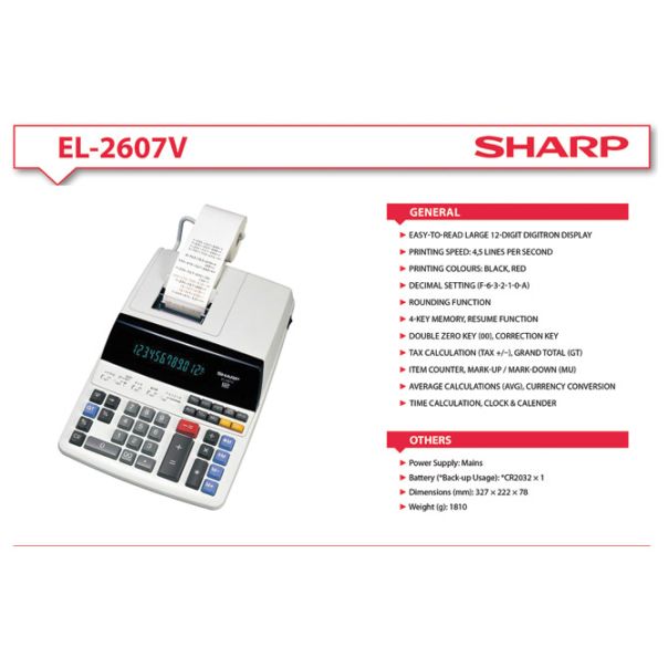 SHARP Računska mašina 12mesta sa adapterom EL-2607V siva - EP2870106