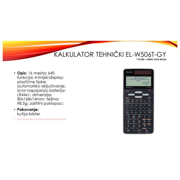 SHARP Kalkulator tehnički 16mesta 640 funkcija EL-W506T-GY crno sivi blister - EP2870130