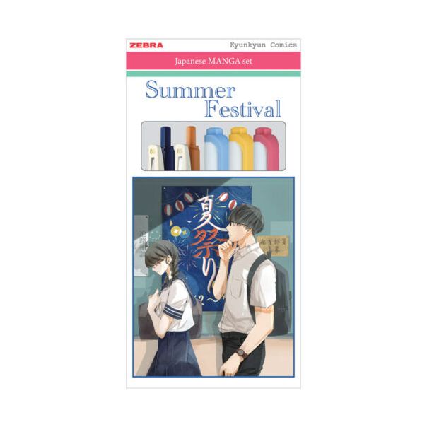 ZEBRA Kreativni set Manga Summer Festival 56533 - 20856-1-1-1