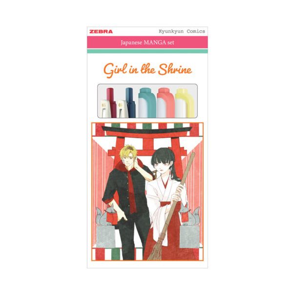ZEBRA Kreativni set Manga Girl in the Shrine 56535 - 20858-1-1-1