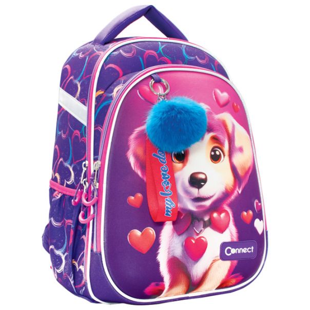 CONNECT Ranac đački anatomski lagan XT Love Dog  60574 - EP3131527