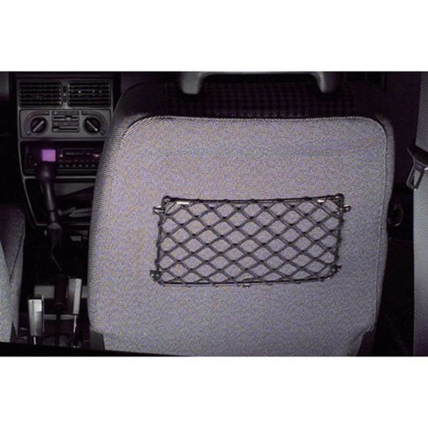 SUMEX Mreža za odlaganje dokumenata 25X30 cm - 0000783