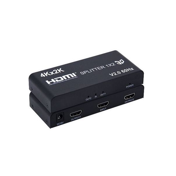 LINKOM HDMI Spliter 1x2 2.0 4K 60Hz - 0001255582