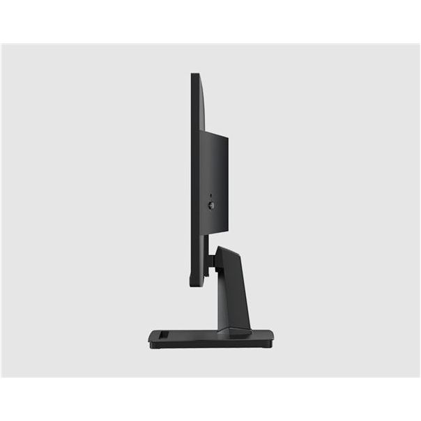 MSI Monitor 22 PRO MP225V FHD VA 100Hz 1 ms HDMI/VGA - 0001402373