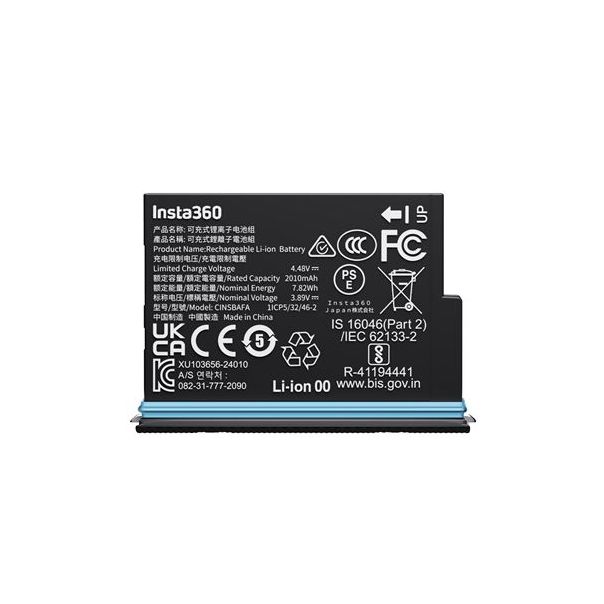 INSTA360 X4 Air Baterija - 0001422278