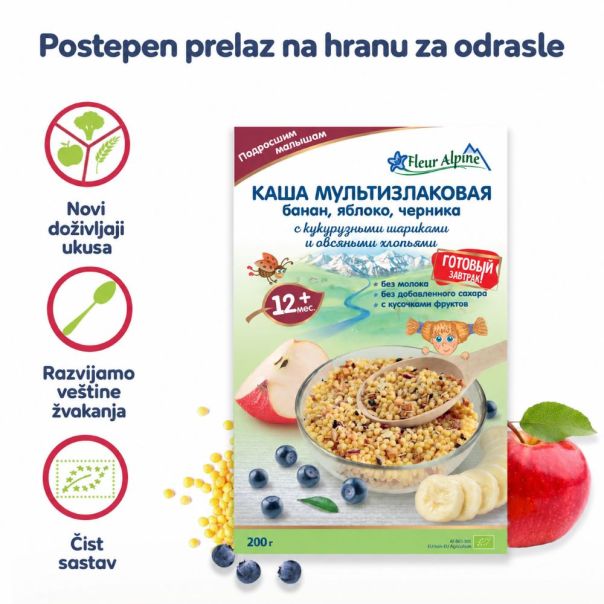 Fleur Alpine musli BANANA, JABUKA, BOROVNICA, od 12 meseci, 200 g - EP3284264