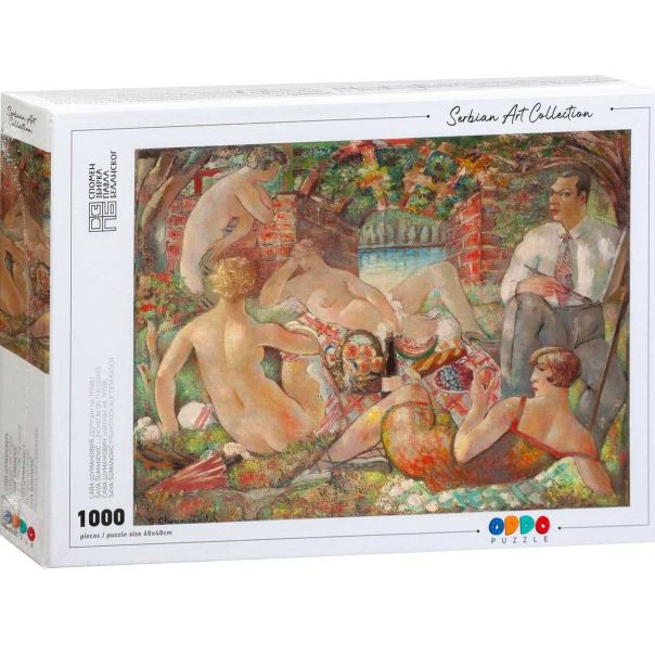 SERBIAN ART Puzzle Sava Šumanović - Doručak na travi - 1000 delova - 0024-1620