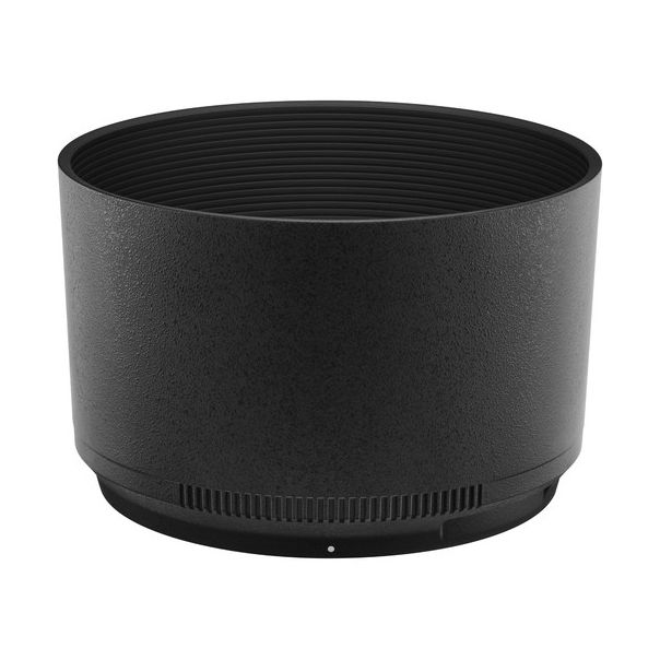 NIKON Objektiv Z 85mm f1.8 S - 88132-1-1-1