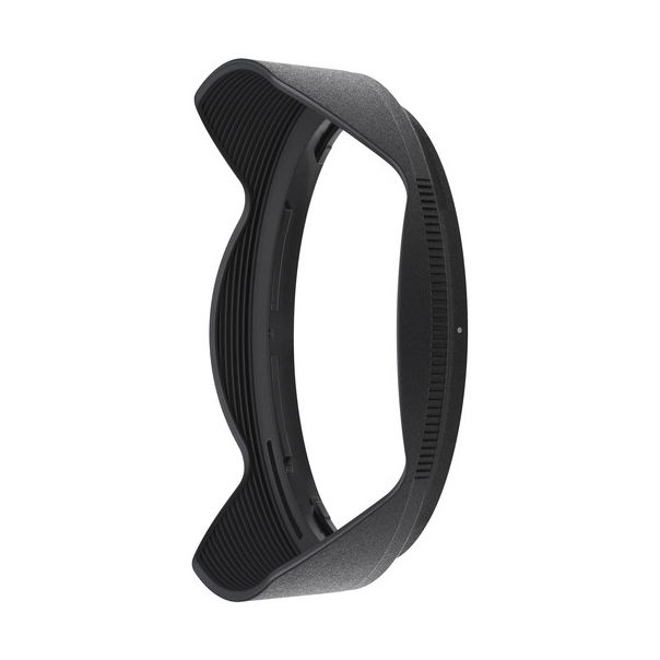 NIKON Objektiv Z 14-30mm f4 S - 81420-1