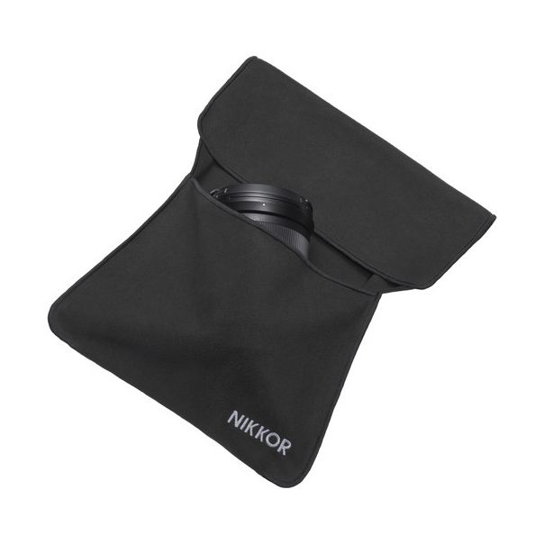 NIKON Objektiv Z 85mm f1.8 S - 88132-1-1-1