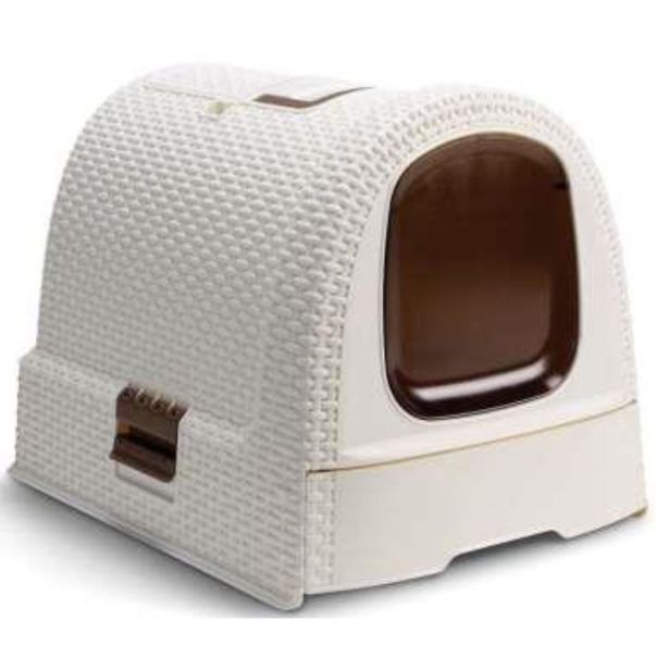 CURVER Transporter za kućne ljubimce krem  51x38x33 cm - CU 00615-P16