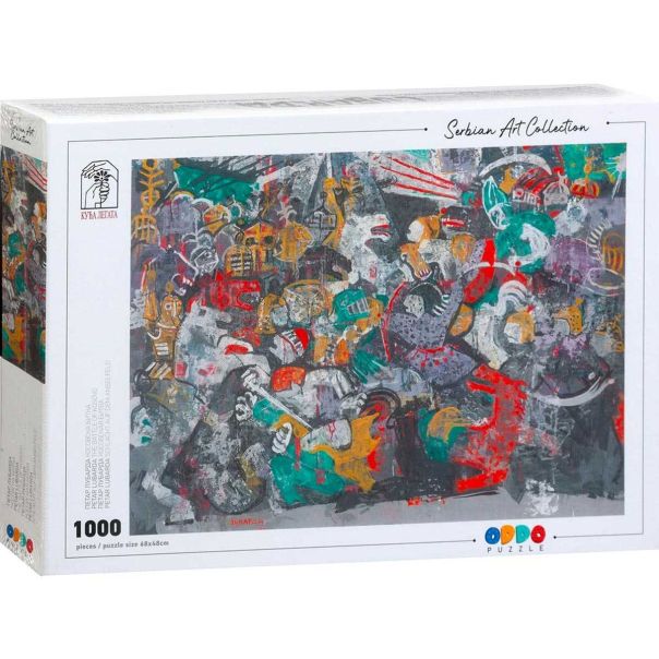 SERBIAN ART Puzzle Petar Lubarda - Kosovska bitka - 1000 delova - 0096-0032