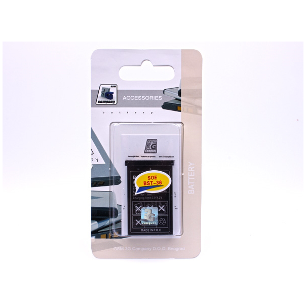 Baterija EG za Samsung G530/ Grand Prime/ J500/ J320 (2600 mAh) - EP2883020