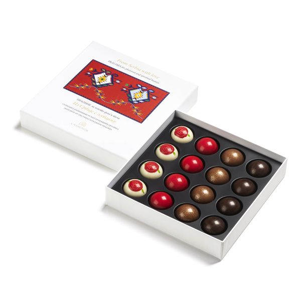 Bombonjera Iz Srbije s ljubavlju - 8606110743077