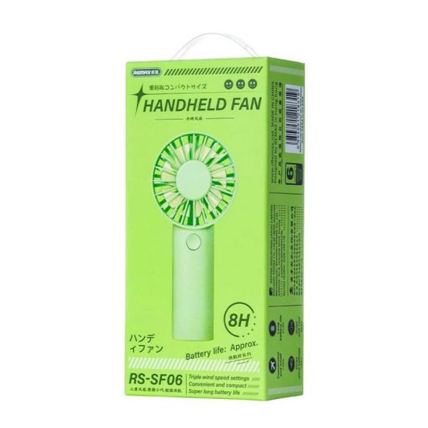 Rucni ventilator REMAX SF06 zeleni - 222316