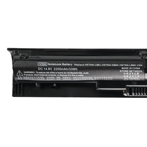 Baterija za laptop HP Pavilion 15 17 ProBook 440 G2 VI04 14.8V 2200mAh HQ2200 B - 223176