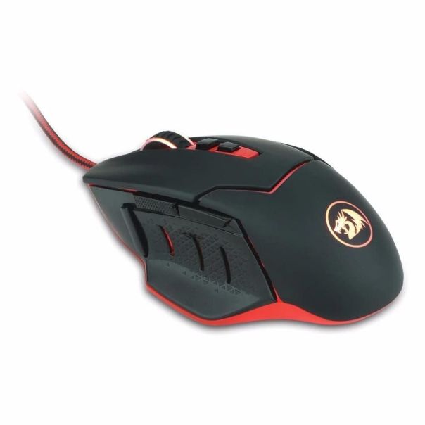 REDRAGON Inspitit 2 Wired Gaming Mouse - 042123