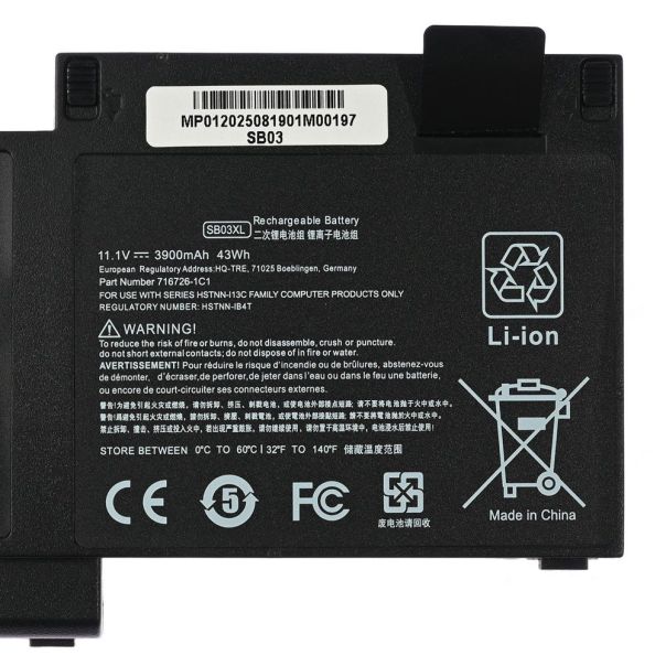 Baterija za laptop HP 820 G1/G2 HQ2200 B - EP3065770