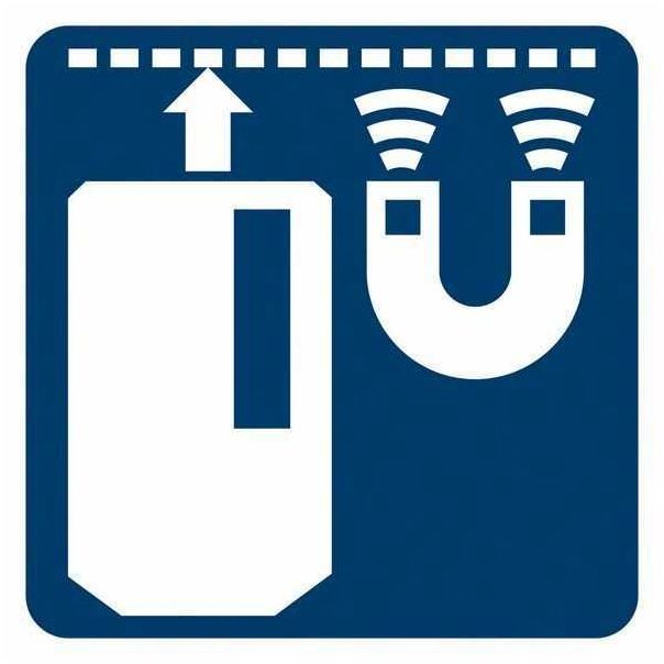 BOSCH Laserski prijemnik LR 7 - 0601069J00