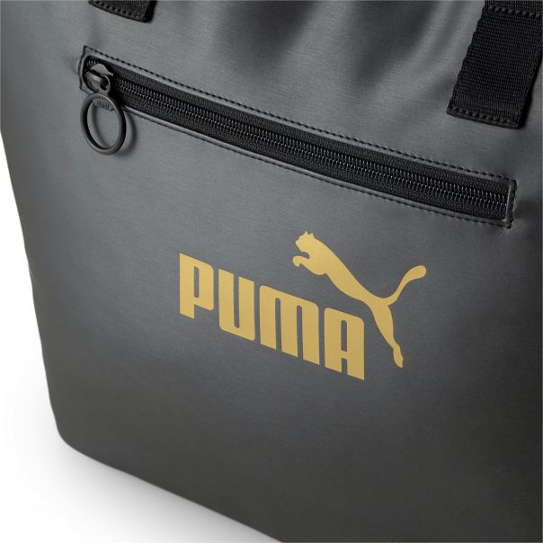 PUMA Torba Core Up Large Shopper W - 079485-01