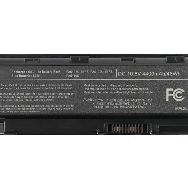 Baterija za laptop Toshiba C55 PA5109U-1BRS HQ2200 B - 223665