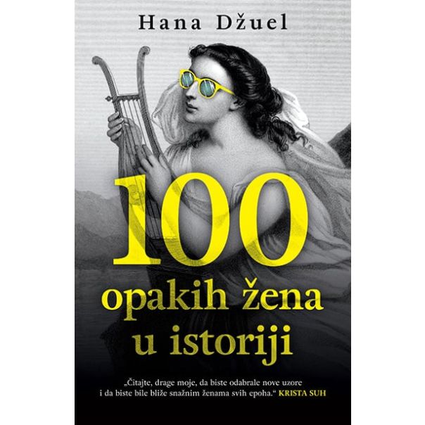 100 opakih žena u istoriji - 9788652141005
