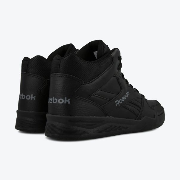 REEBOK Patike reebok royal bb4500 hi2 M - 100000090